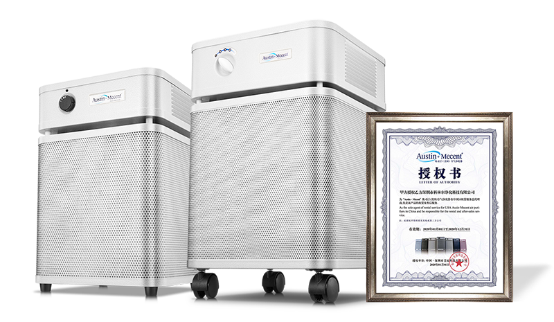 奧司汀官方授權(quán) 世界500強企業(yè)指定服務(wù)商